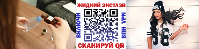 БУТИРАТ 1.4BDO  что такое   Курчатов 