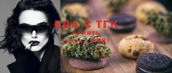 героин Алексеевка