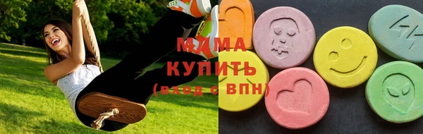 дурь Абинск
