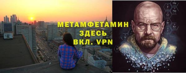 героин Алексеевка