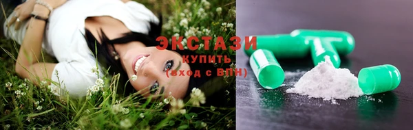 мефедрон VHQ Абаза