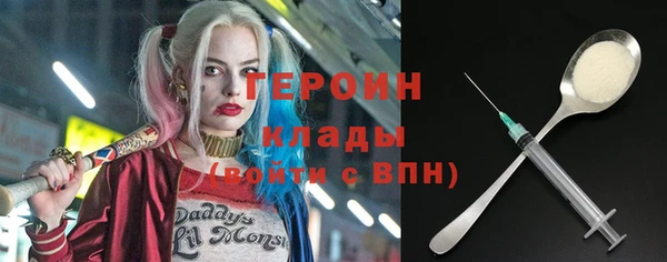 дживик Алексин