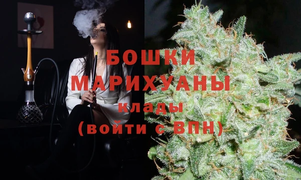 мефедрон VHQ Абаза