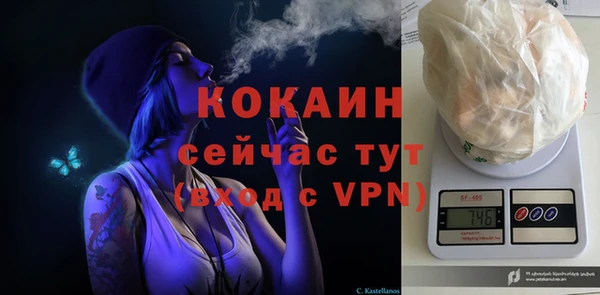 героин Алексеевка