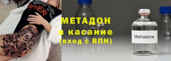 дурь Абинск