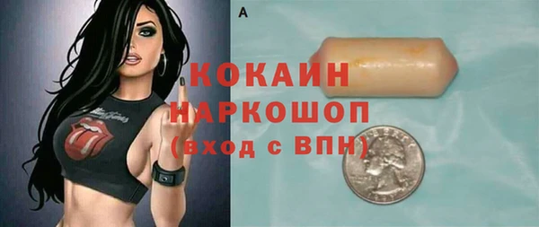 героин Алексеевка