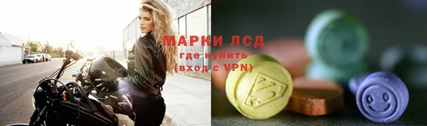 дживик Алексин