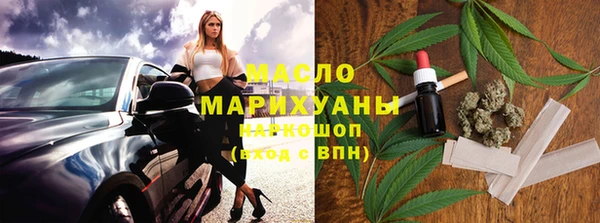 прущие грибы Алзамай