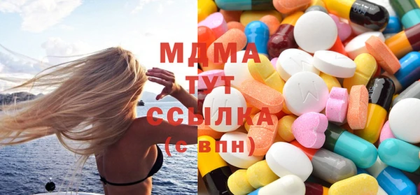дживик Алексин