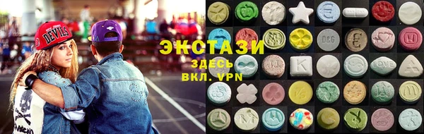 дживик Алексин