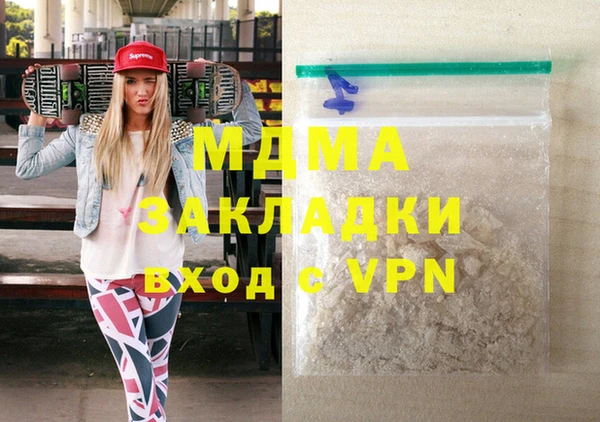 героин Алексеевка