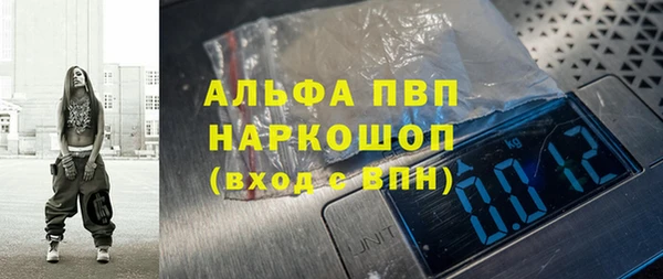 дурь Абинск