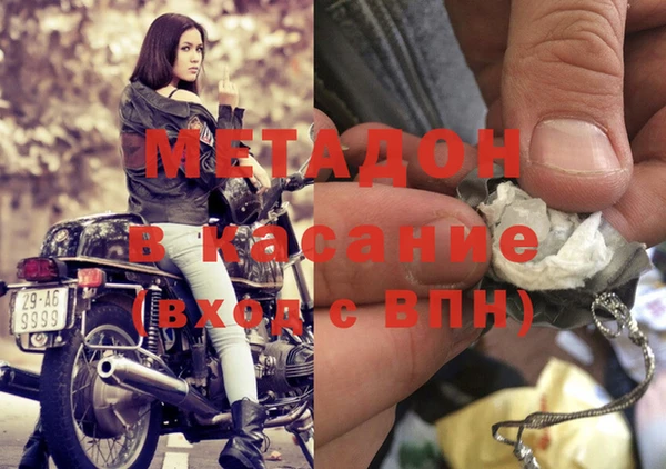 дживик Алексин